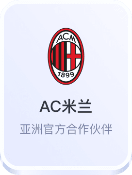 易胜博体育注册